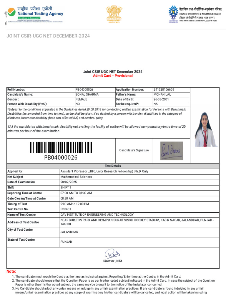 CSIR UGC NET December 2024 Admit Card | PDF | Identity Document