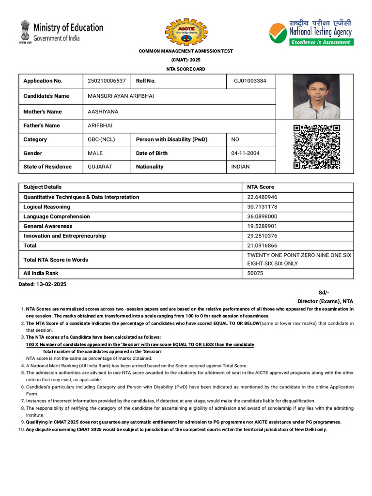 CMAT 2025 NTA Score Card Details | PDF | Student Assessment And ...