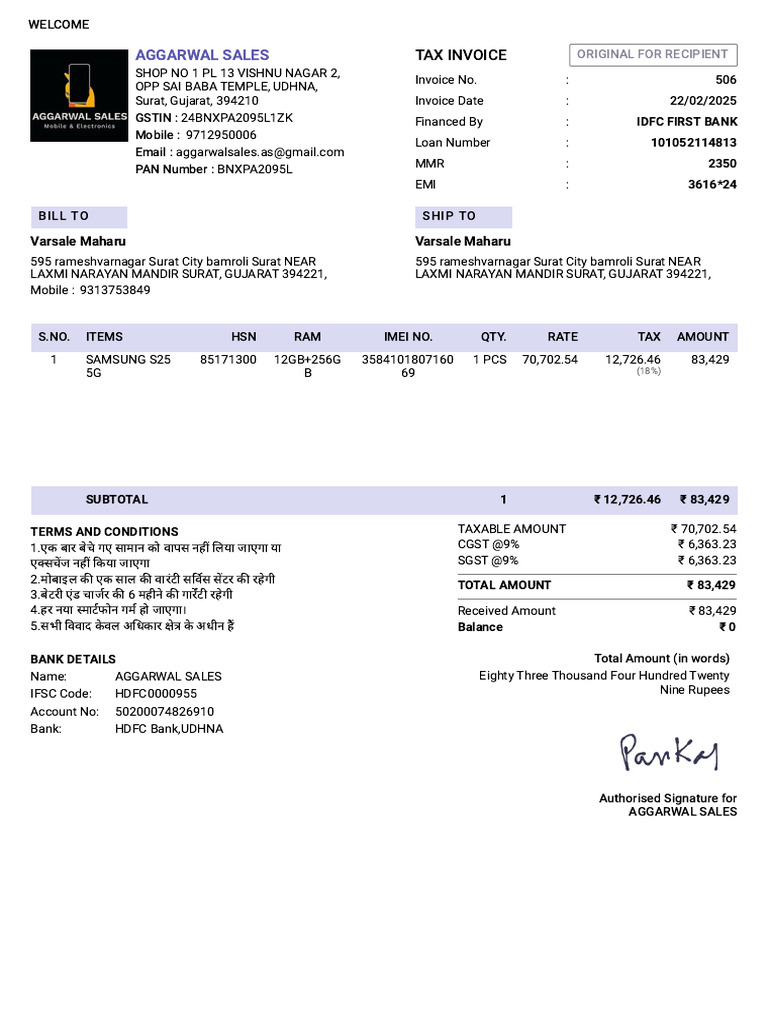 Android 384 CD INVOICE 1 101052114813 | PDF
