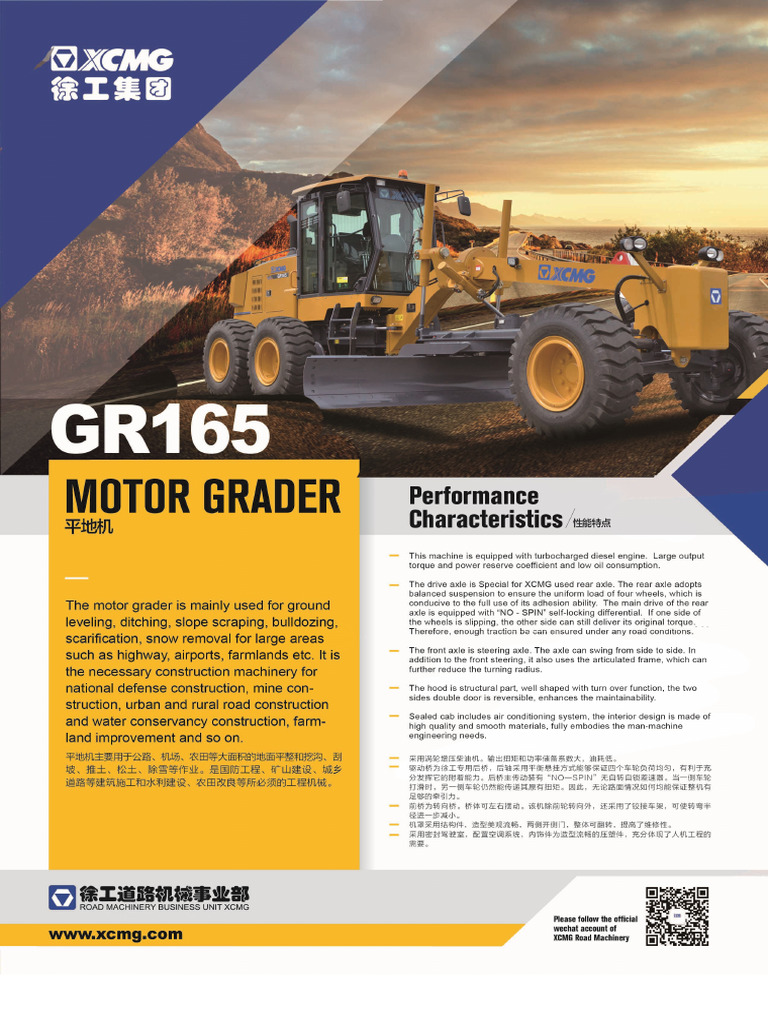 GR165 | PDF