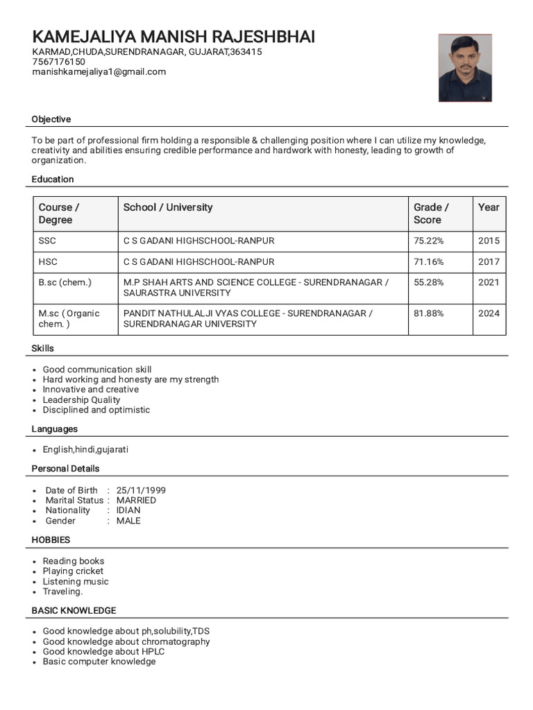 Resume of Kamejaliya Manish Rajeshbhai | PDF