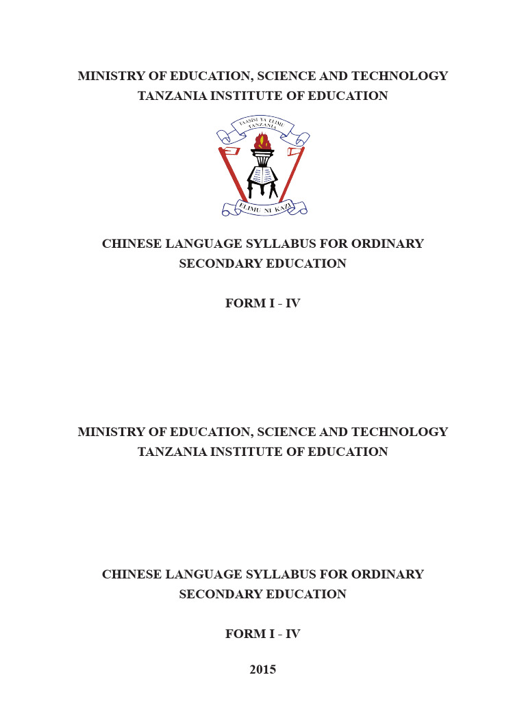 Chinese Language Syllabus for O-Level | PDF | Pinyin | Chinese Language