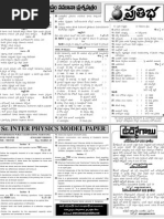 Aj Ae K Uªuc A Ae P Uo N Ae Uª Hi W Uª C C Group I Ii Iv Jl Dl Aso Latin Script Nature