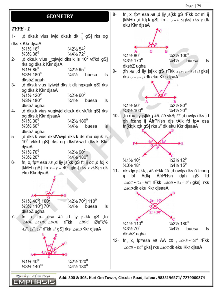 Maths 4 | PDF