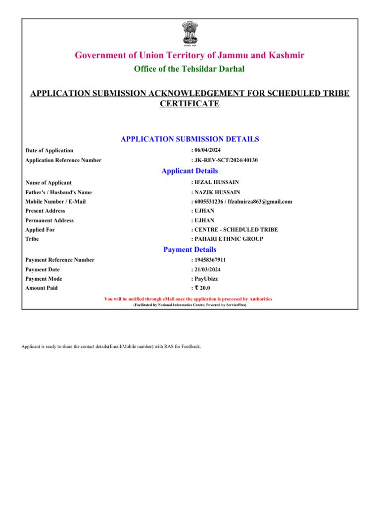 ST Certificate Application Acknowledgment | PDF