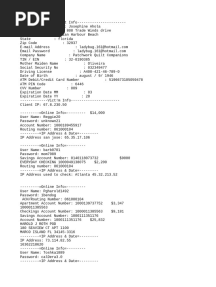 suntrust logs