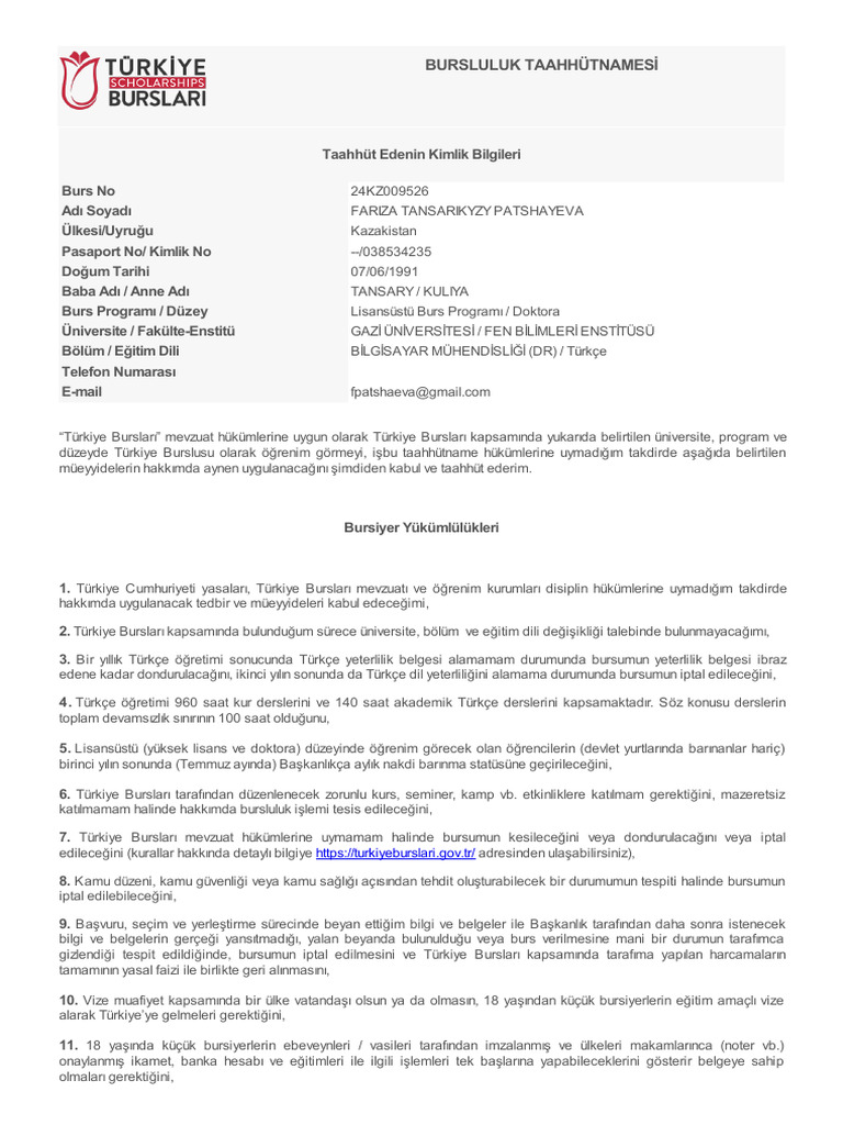 Committal Document | PDF
