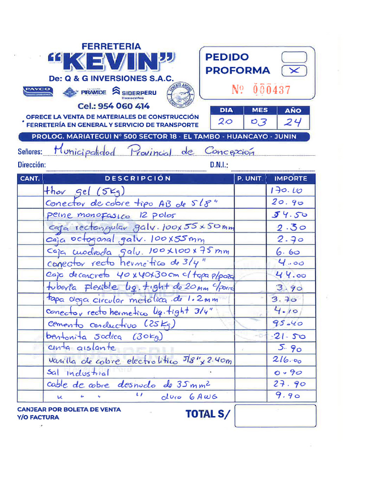 Ferr. Kevin Proforma | PDF