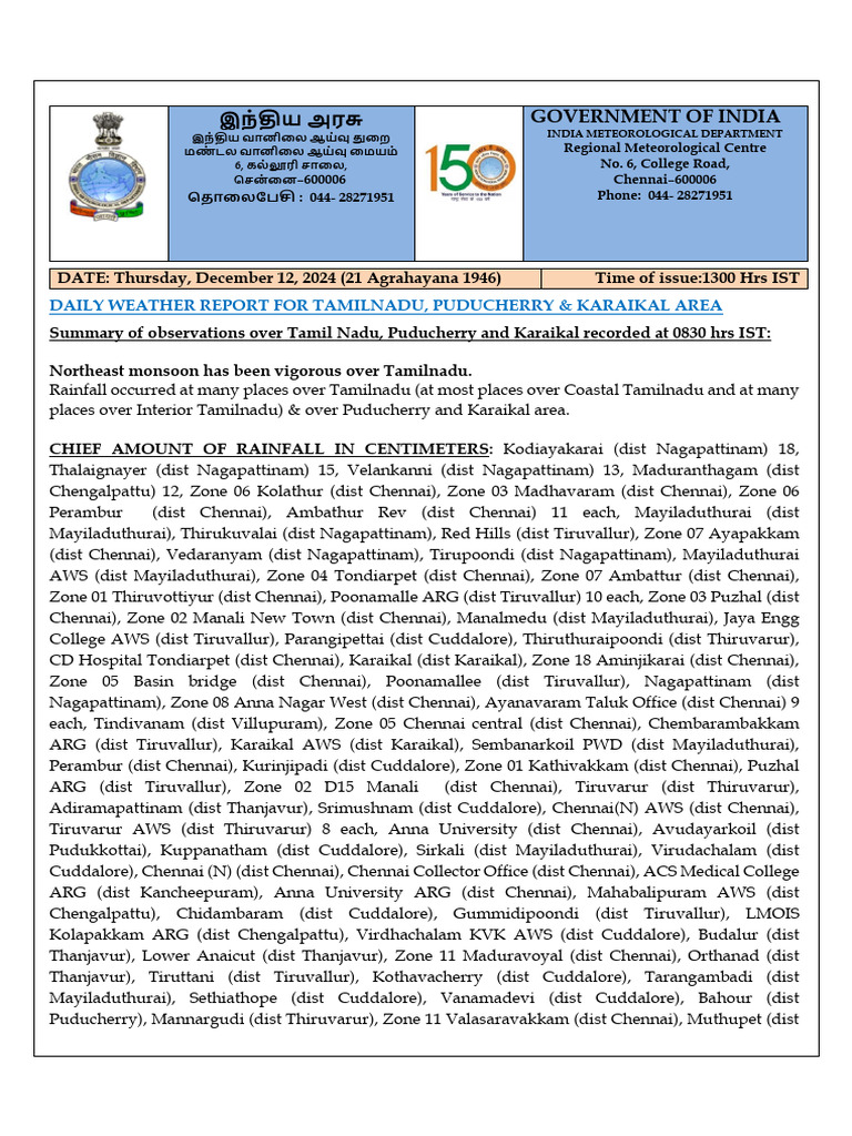 Daily Weather Report: Tamil Nadu & Puducherry | PDF | Tamil Nadu | Rain
