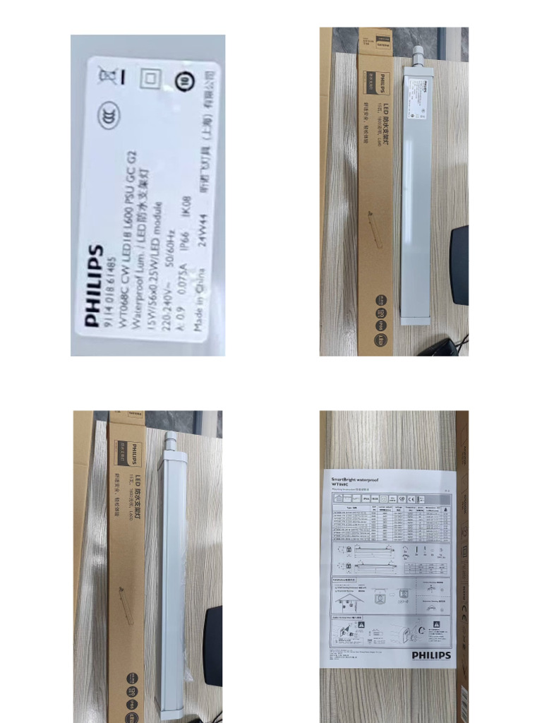 Sample 1 Info | PDF