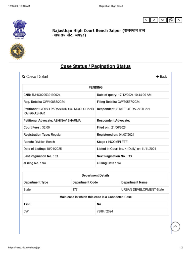 Rajasthan High Court Case Status Update | PDF