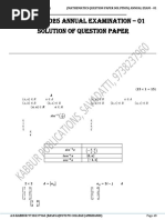 Class 12 Continuity & Differentiability PYQs | PDF | Teaching Methods ...