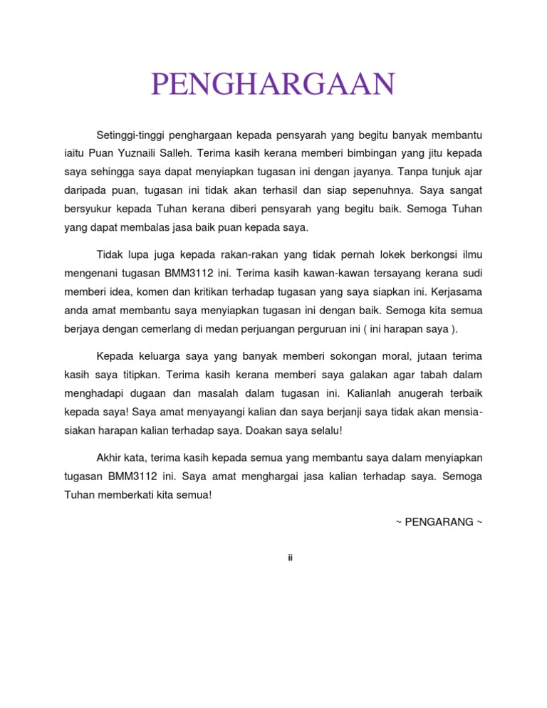 Penghargaan Pdf