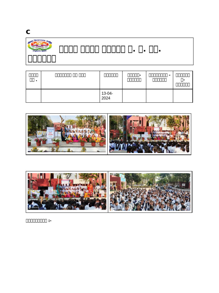 Makhan Sir | PDF
