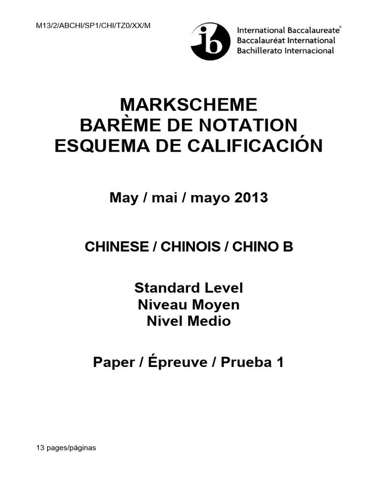 May 2013 Chinese B Paper 1 SL Markscheme | PDF