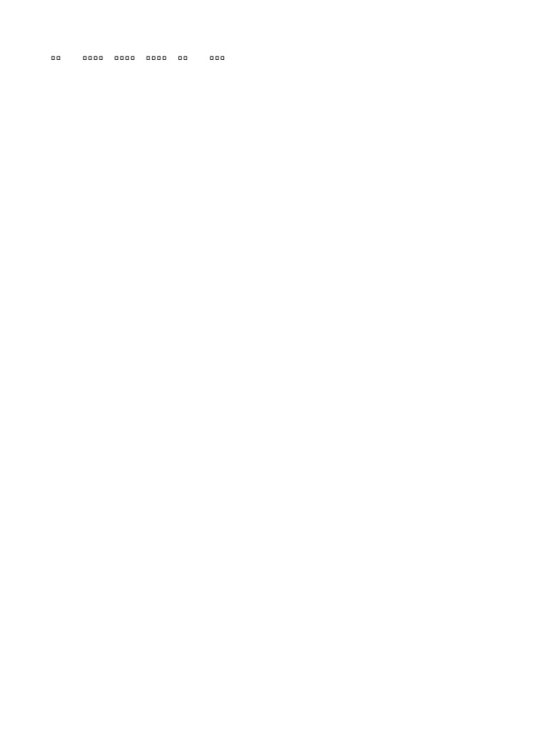 Lstmlog | PDF