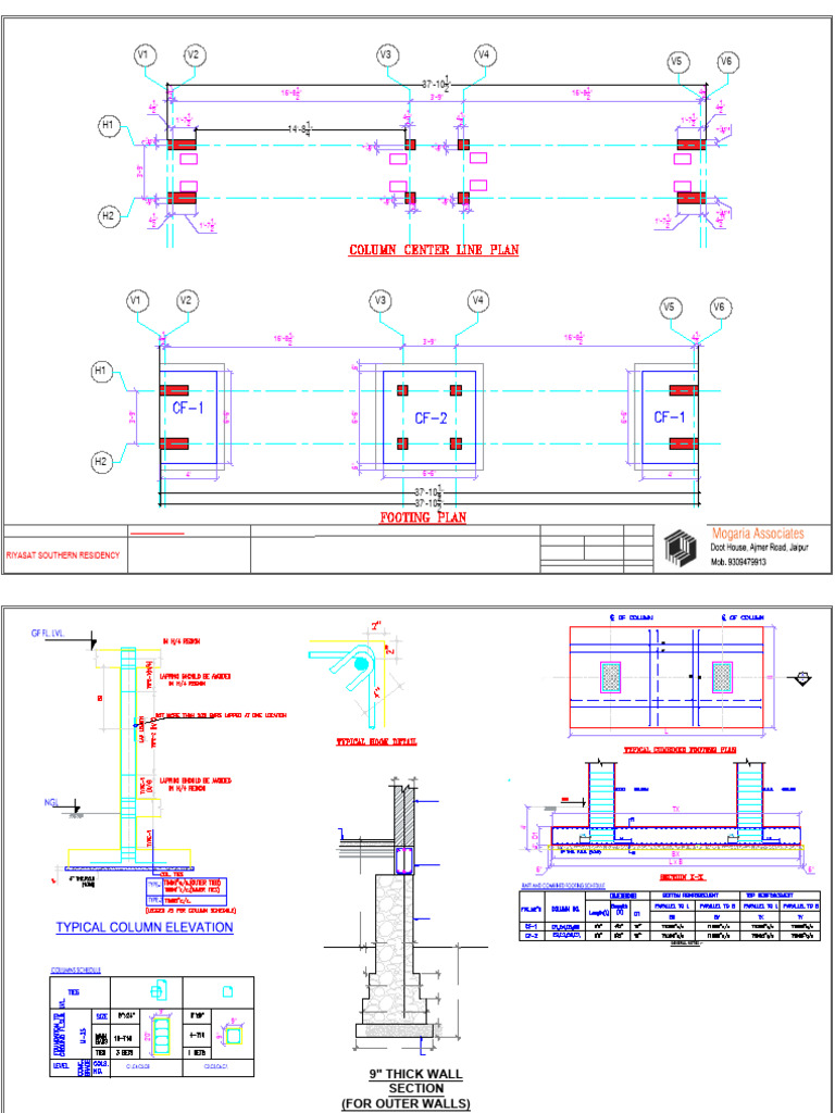 Main Gate Design Specifications | PDF | Visual Cortex | Components