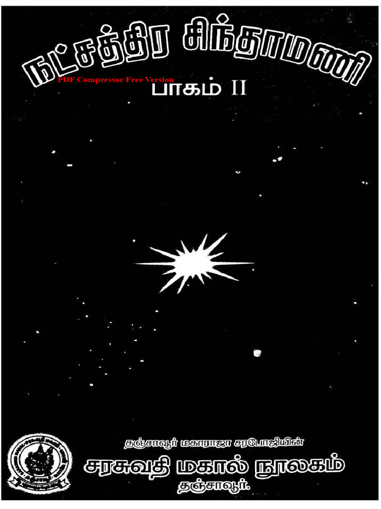 Free PDF Compressor Tool | PDF