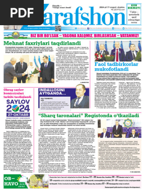 Semiz va ortiqcha vaznli odamlar ortasidagi jinsiy aloqa