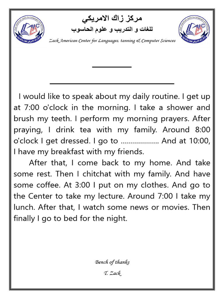 Daily Routine Overview | PDF