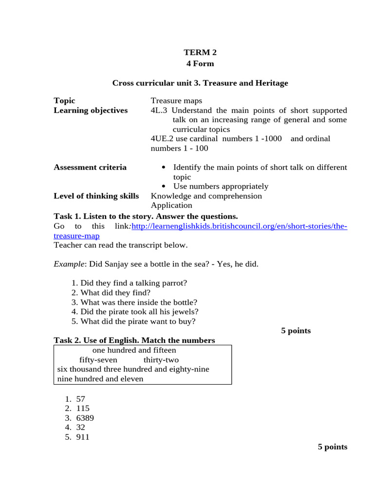 %D0%A1%D0%9E%D0%A0%201 2 | PDF