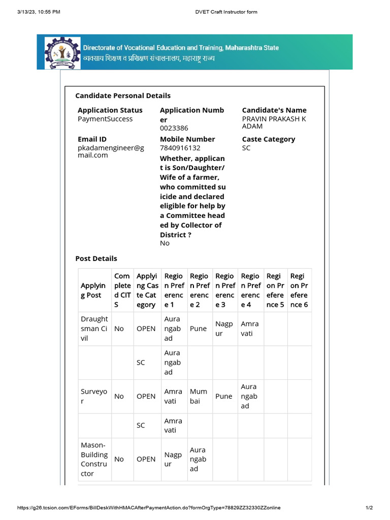 DVET Craft Instructor Form | PDF