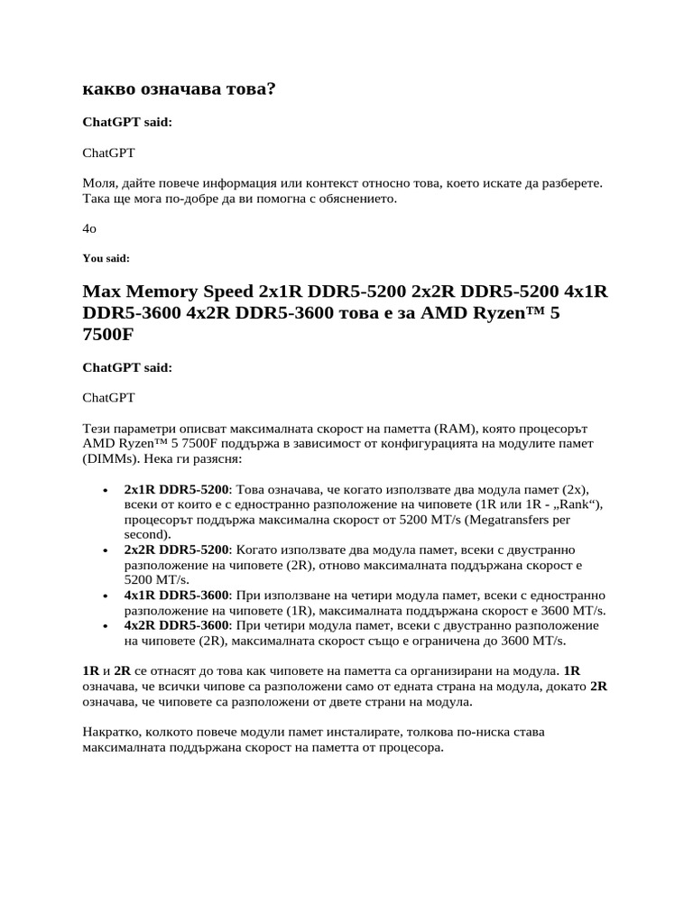PC Cpu | PDF