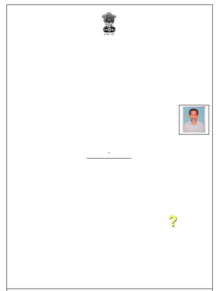 Government of West Bengal Office of The Block Development Officer Habra ...