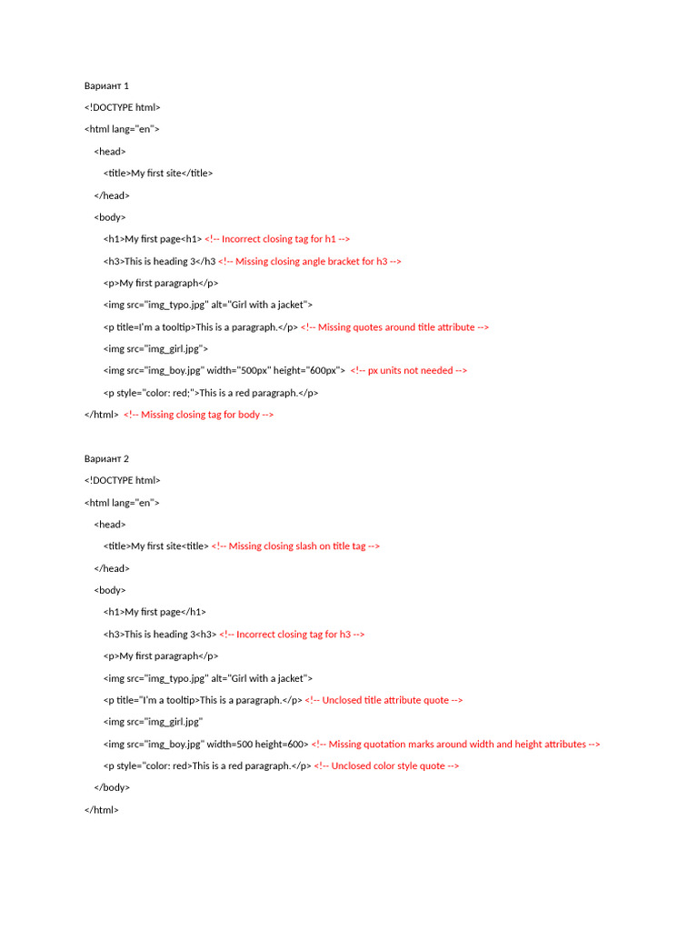HTML Errors To Find - Answers | PDF | Text | Typography