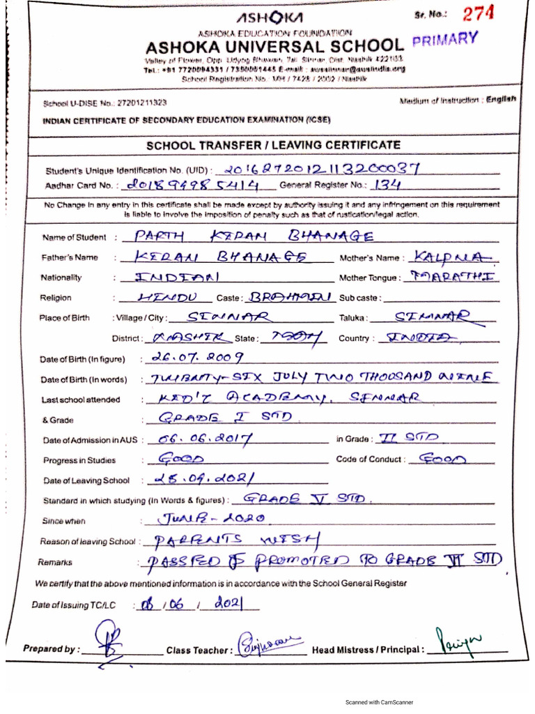 Parth Leaving Certificate Pdf