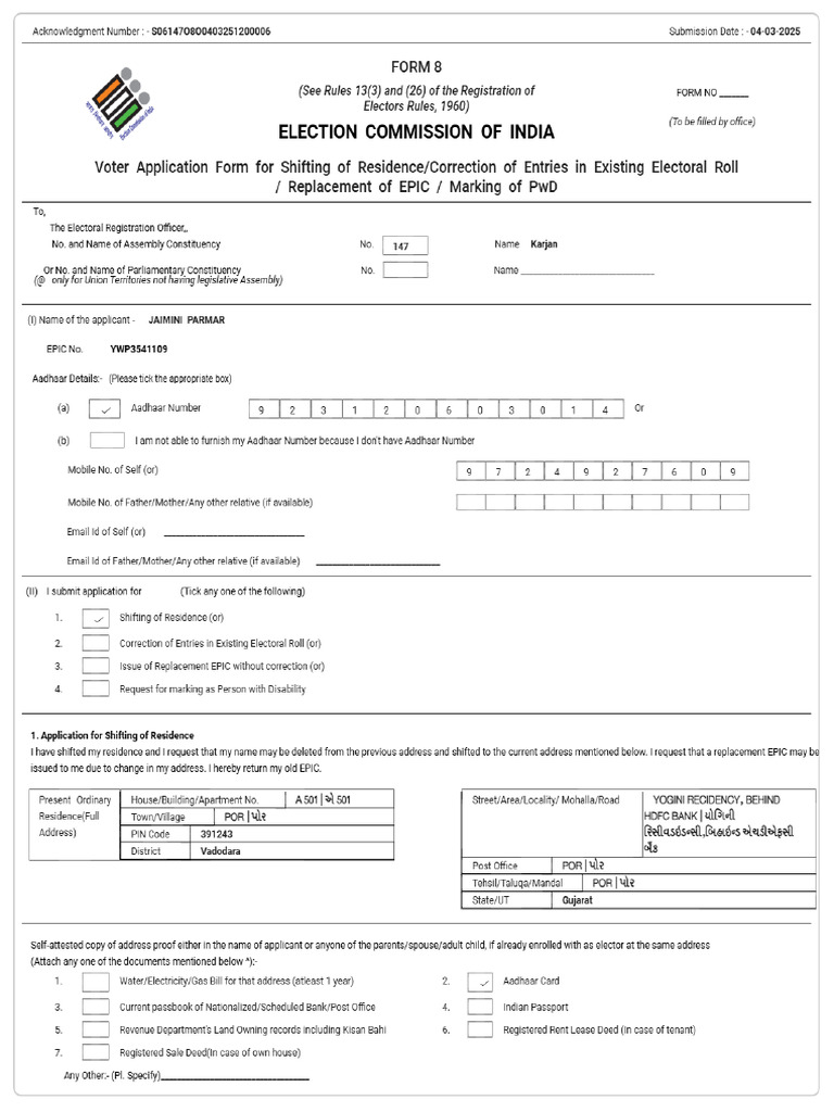 Form8 S06147O8O0403251200006 PDF | PDF