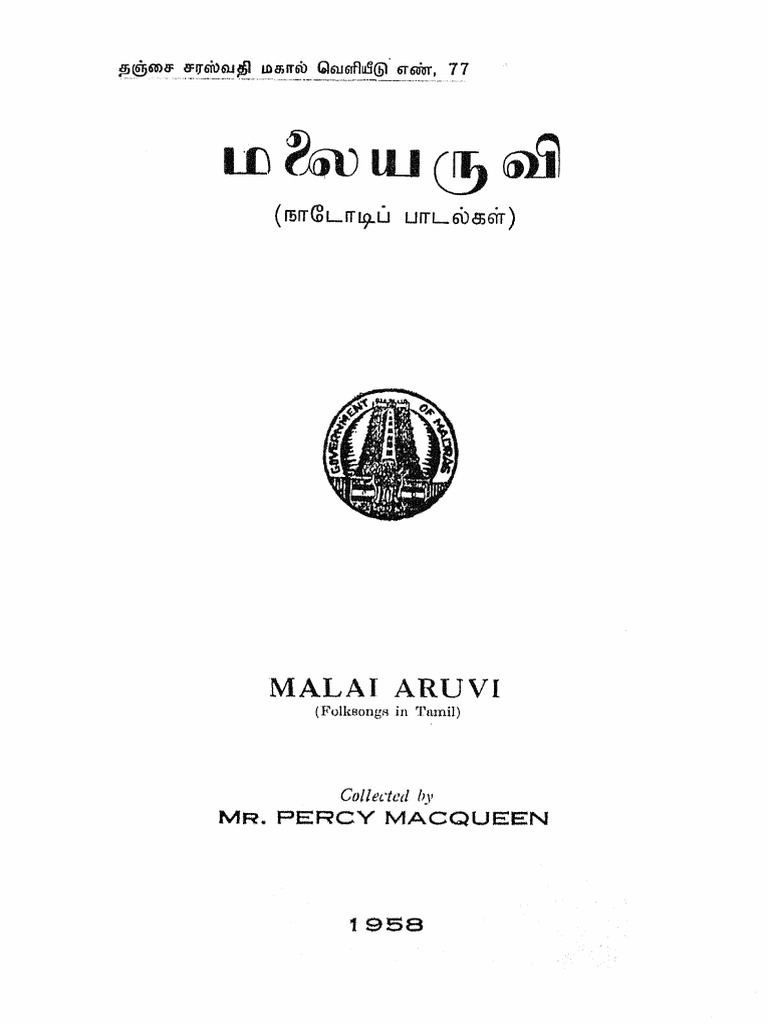 Malaiaruvi | PDF