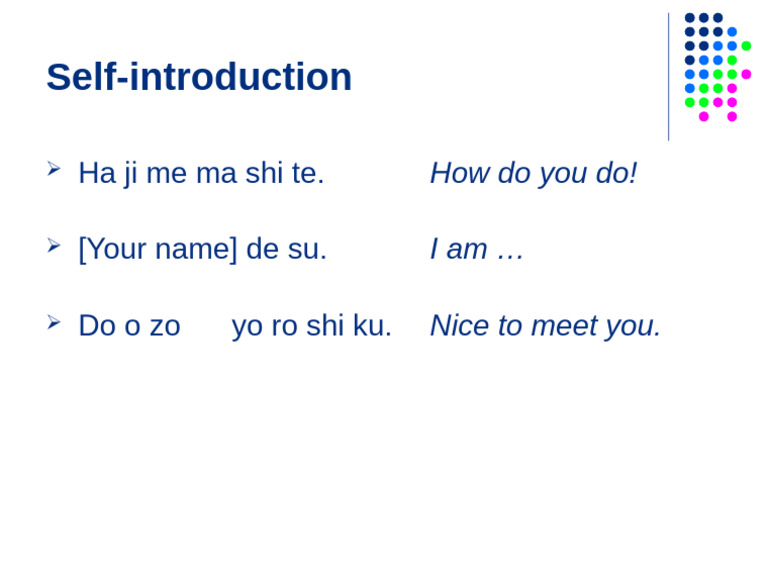 TalkFile - Week 1 - Self Introduction | PDF