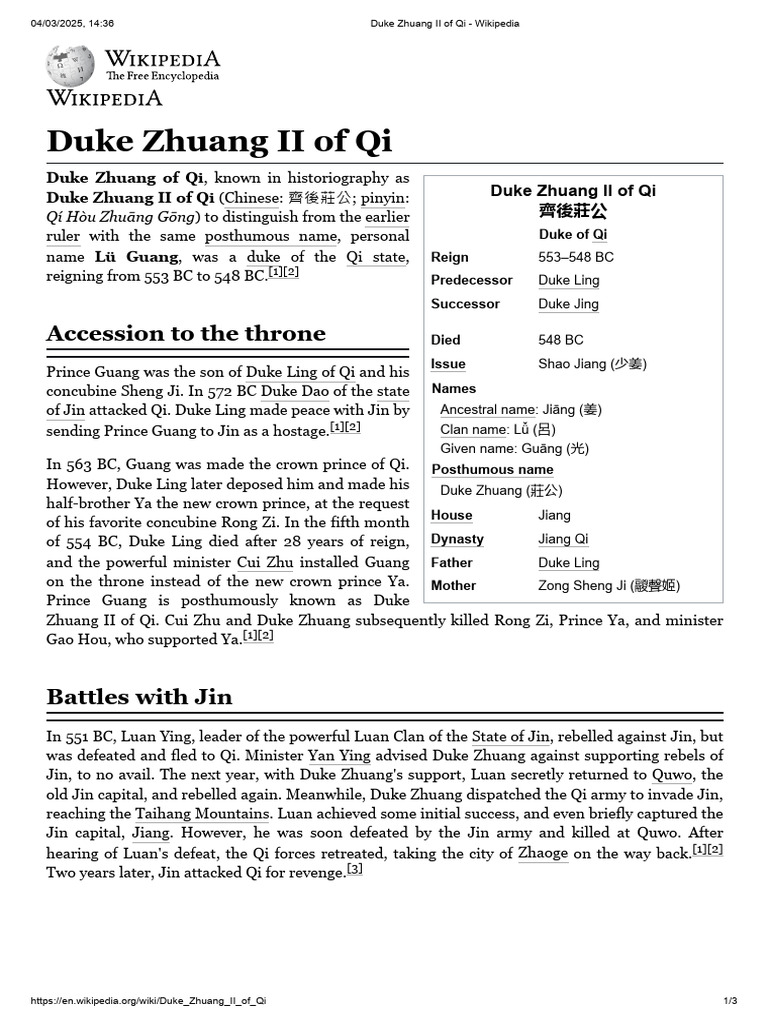 Duke Zhuang II of Qi - Wikipedia | PDF