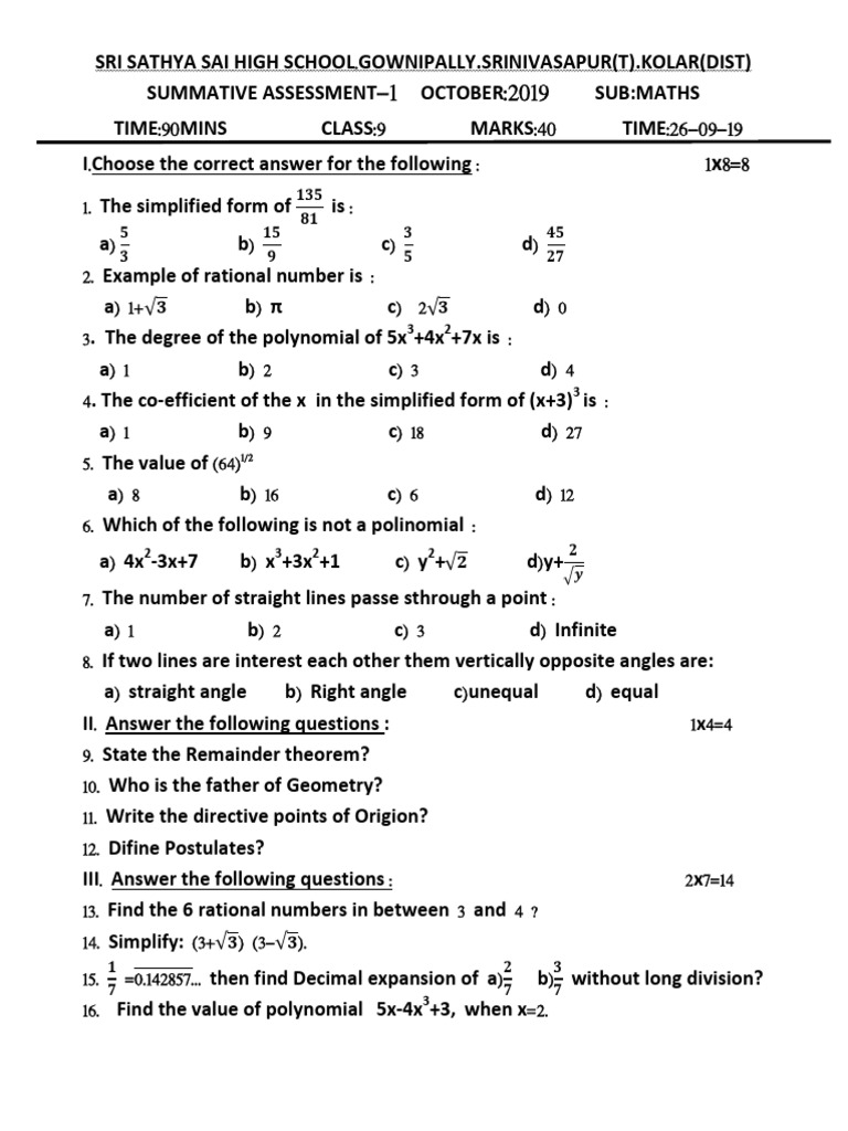Paper Eng Version 2019-20 by Sss High School Gownipally | PDF ...