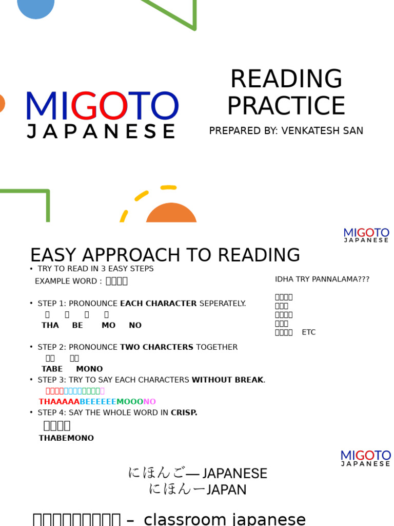 3rd Hiragana Katakana Reading Practice Pdf