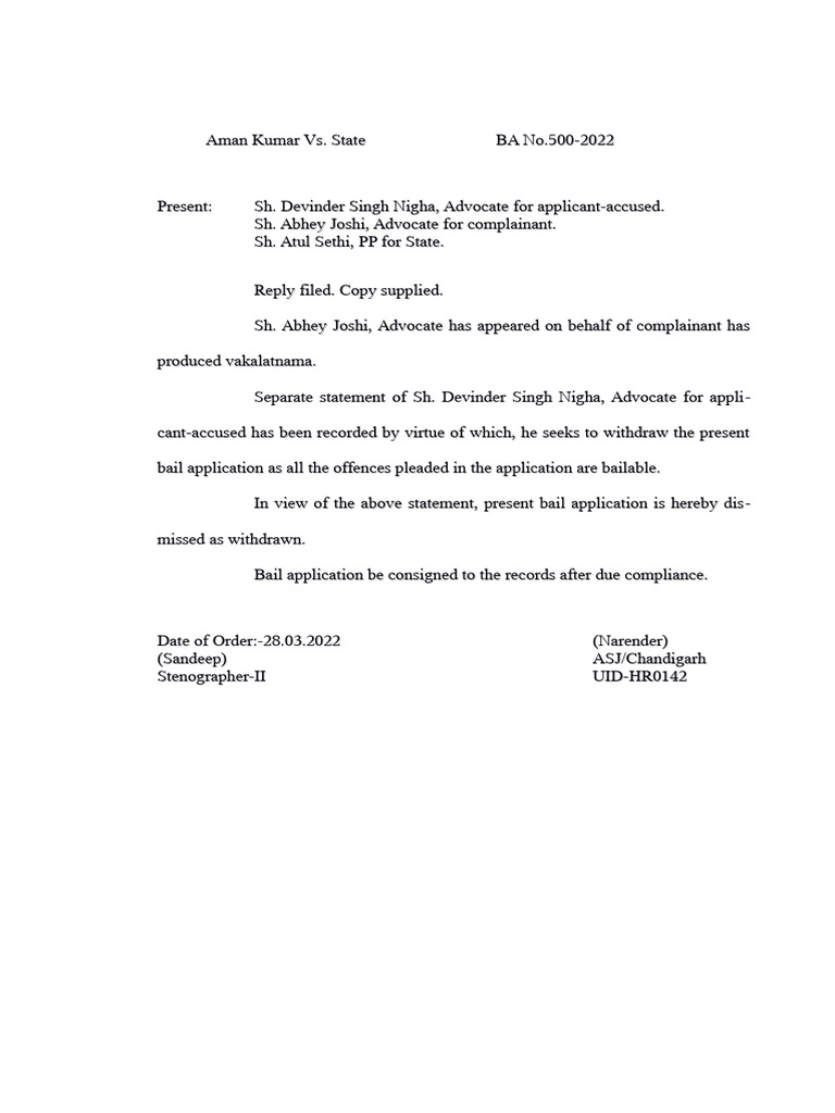 Aman Kumar Bail Application Withdrawn | PDF