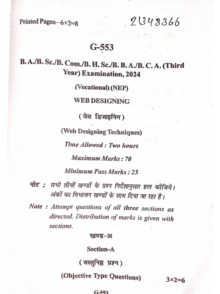 Web Design Bca 3rd | PDF