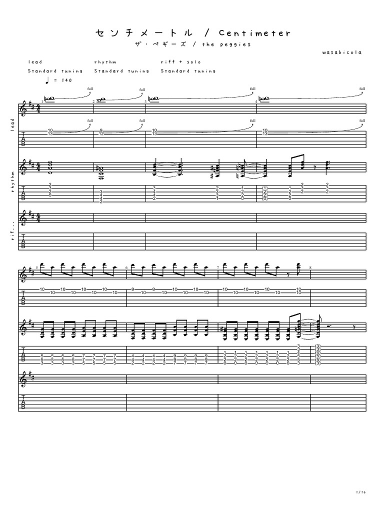 Rent Girlfriend Song | PDF | Music Theory | Musical Techniques