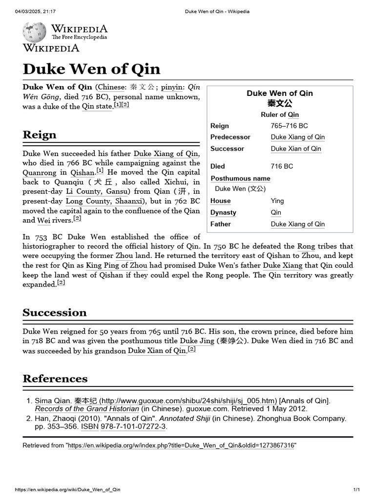 Duke Wen of Qin - Wikipedia | PDF | China | World Politics