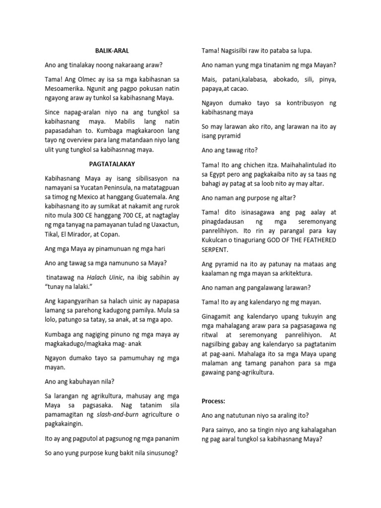 Script | PDF