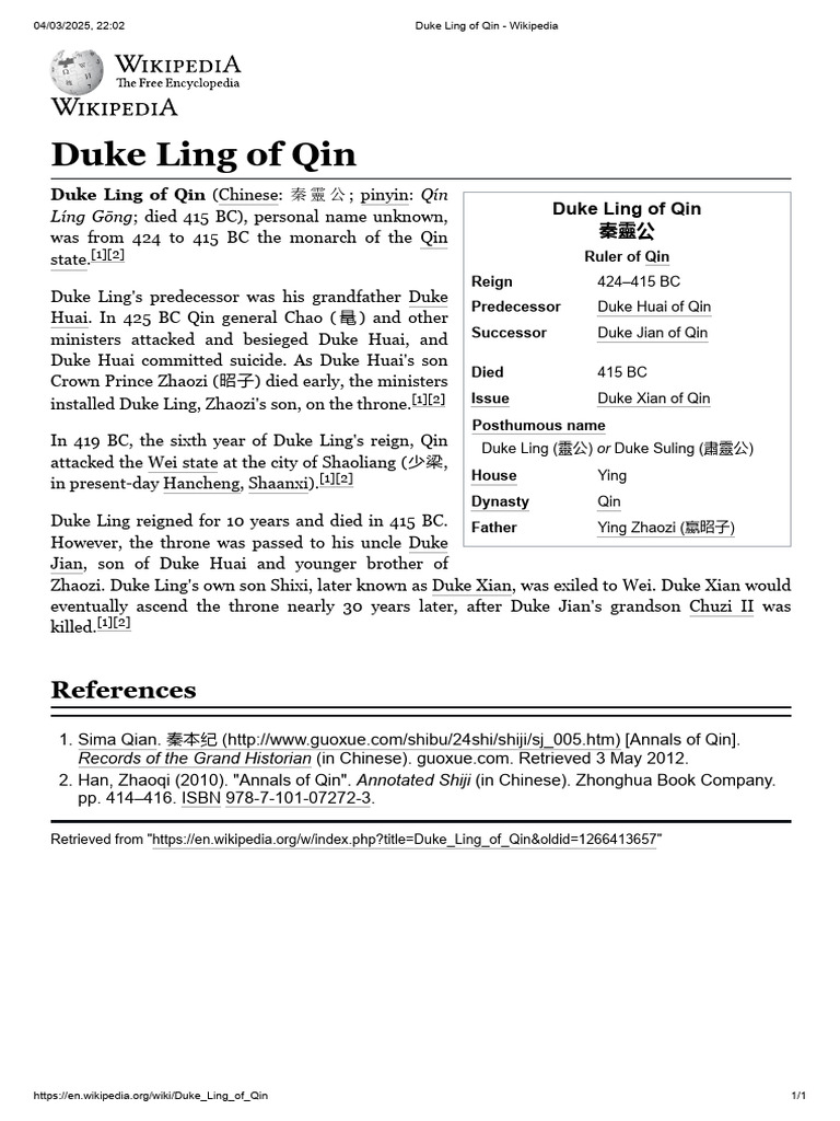 Duke Ling of Qin - Wikipedia | PDF | China | World Politics