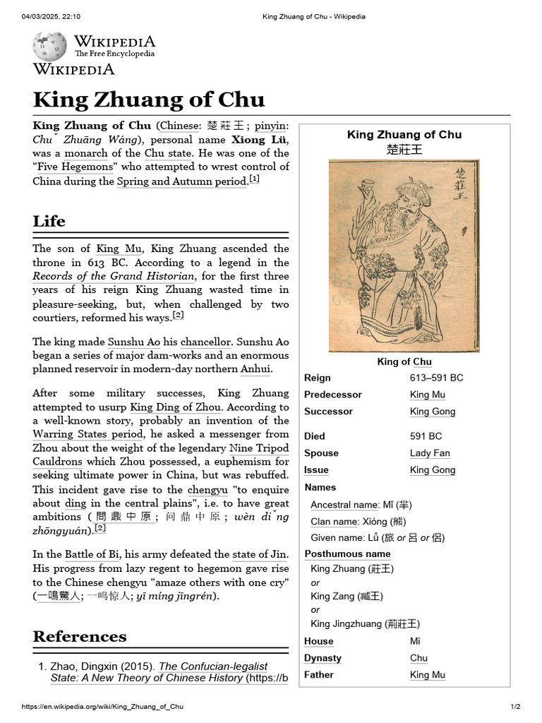King Zhuang of Chu: Reign and Legacy | PDF | China | World Politics