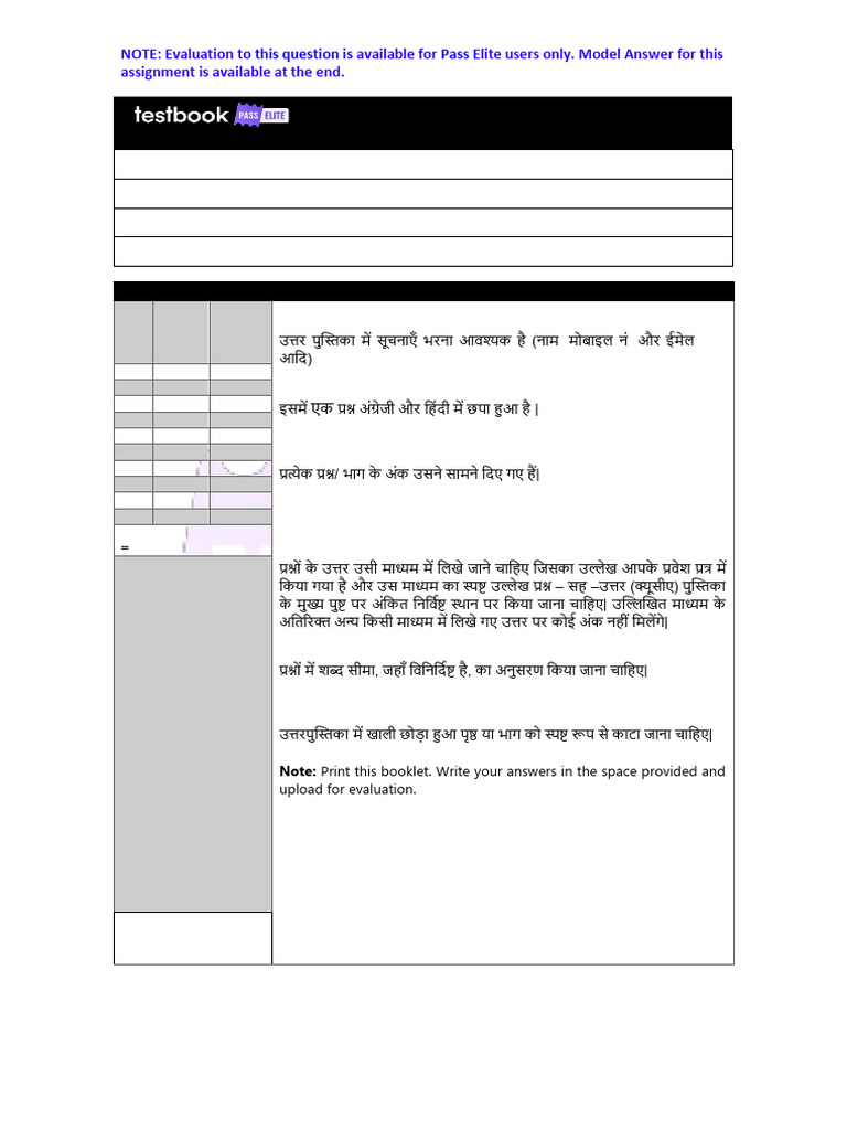 Assignment - 02 PDF | PDF | Census