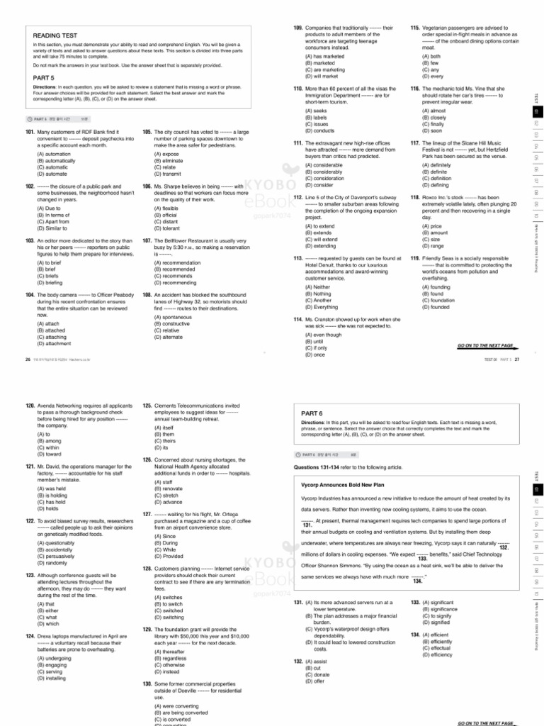 Test 1 | PDF