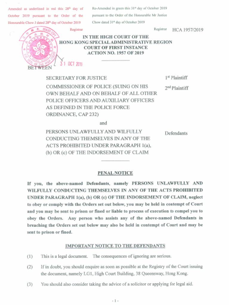 HCA 1957019 Re-Amended Order | PDF