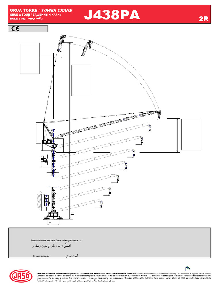 J438pa 2r Fem 1001 en | PDF