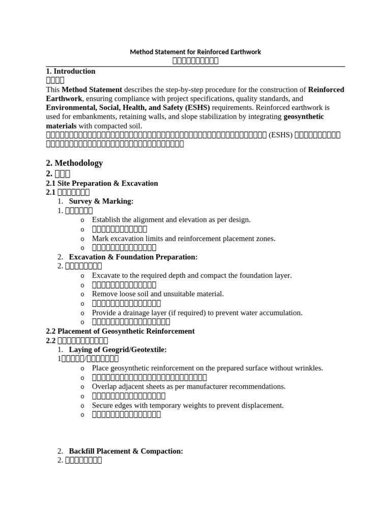 Reinforced Earthwork Method Statement | PDF | Civil Engineering | Earth ...