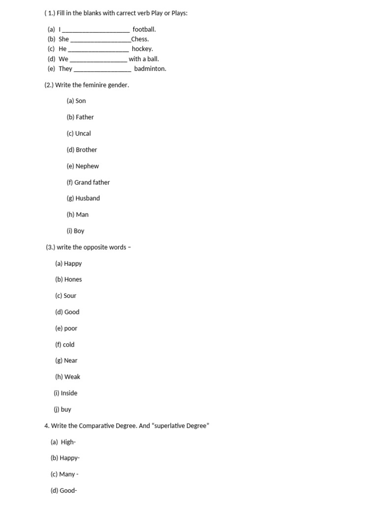 3rd English | PDF