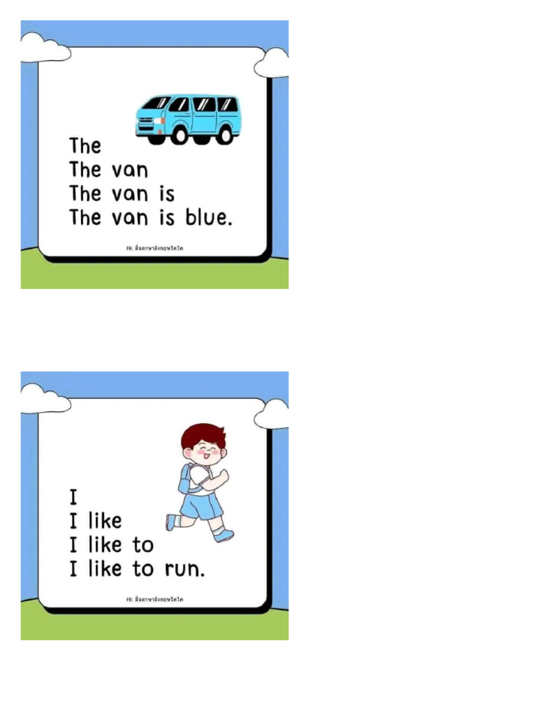 Van Reading | PDF